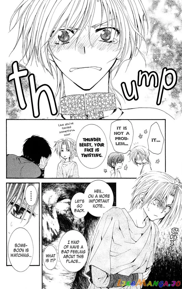 Yona of the Dawn Chapter 20 image 16_optimized